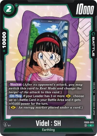 Videl : SH - FB09-065 (Normal, Common)