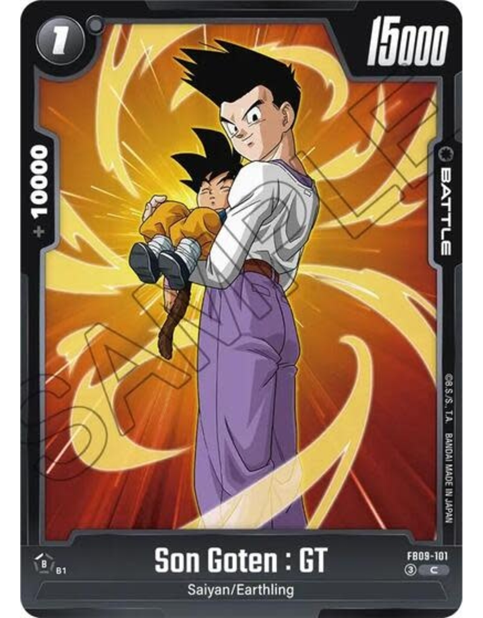 Son Goten : GT - FB09-101 (Normal, Common)