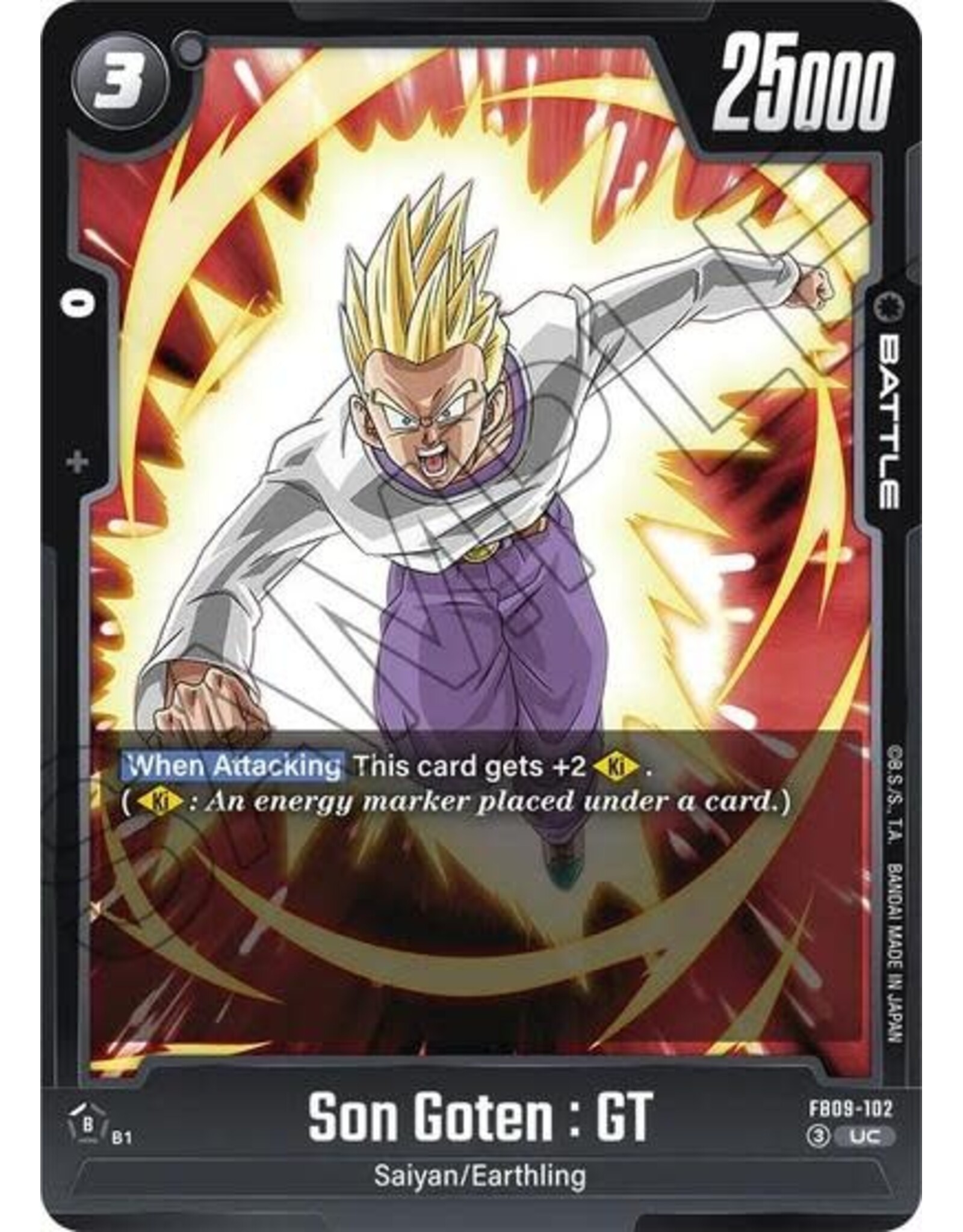 Son Goten : GT - FB09-102 (Normal, Uncommon)