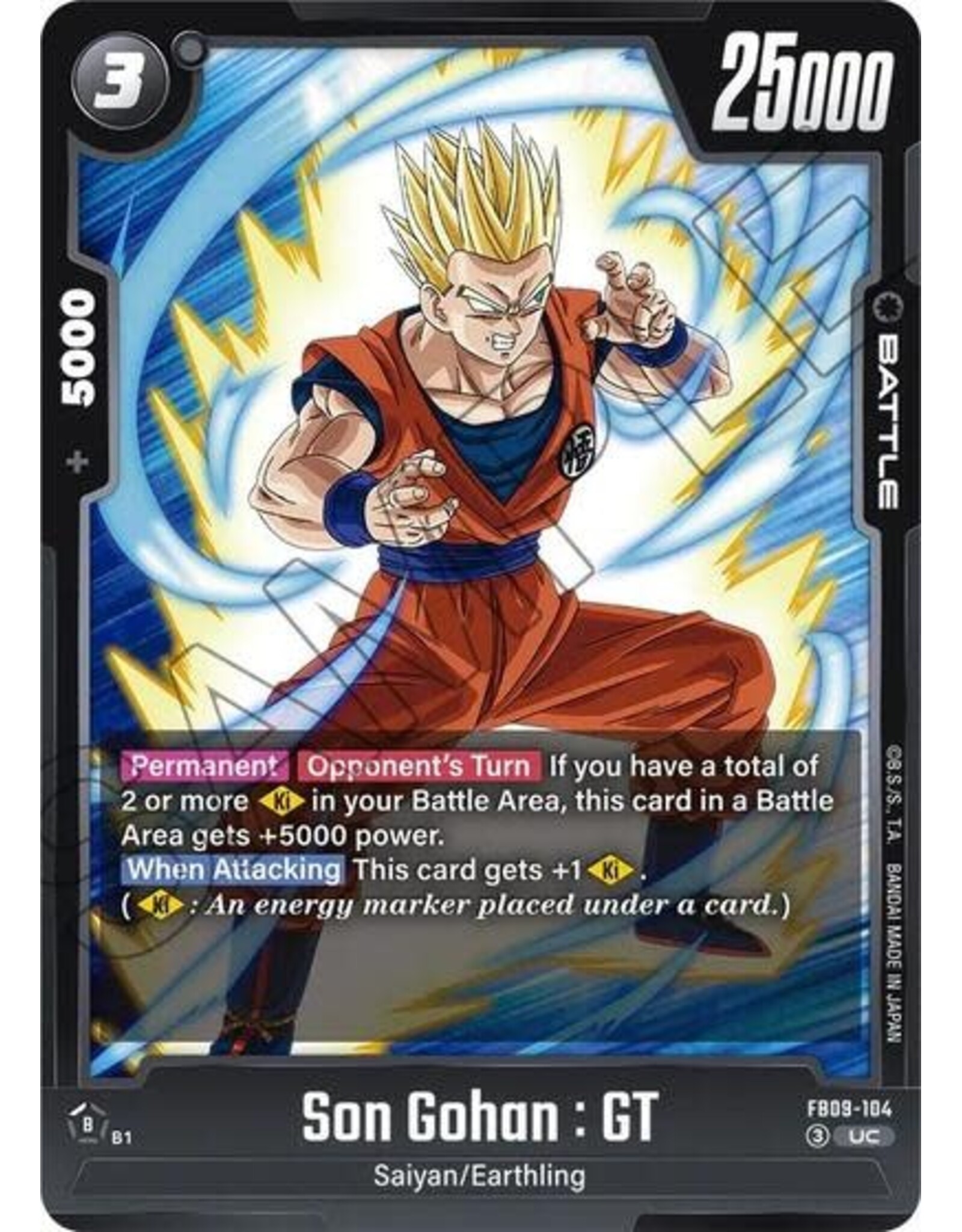 Son Gohan : GT - FB09-104 (Normal, Uncommon)