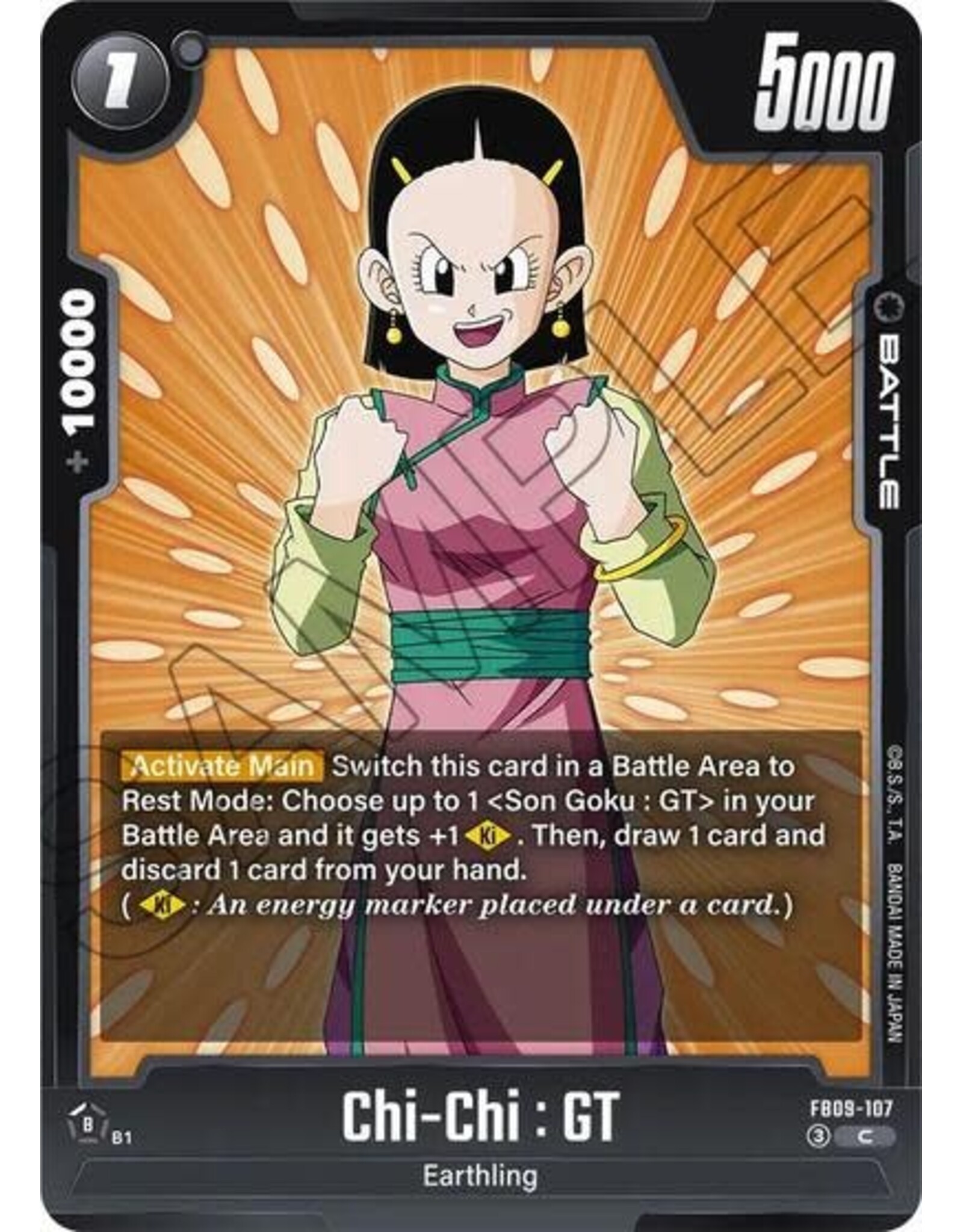 Chi-Chi : GT - FB09-107 (Normal, Common)