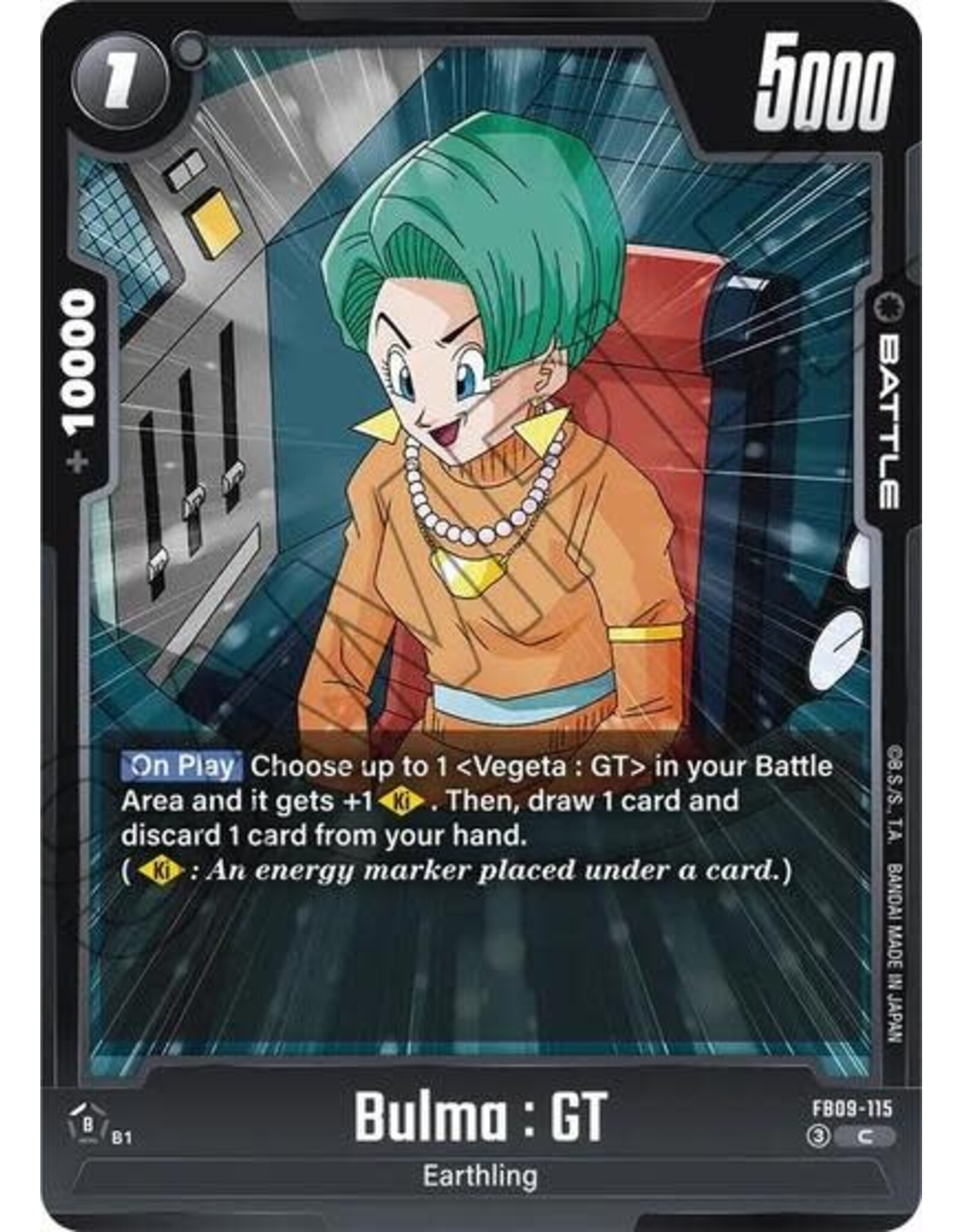 Bulma : GT - FB09-115 (Normal, Common)