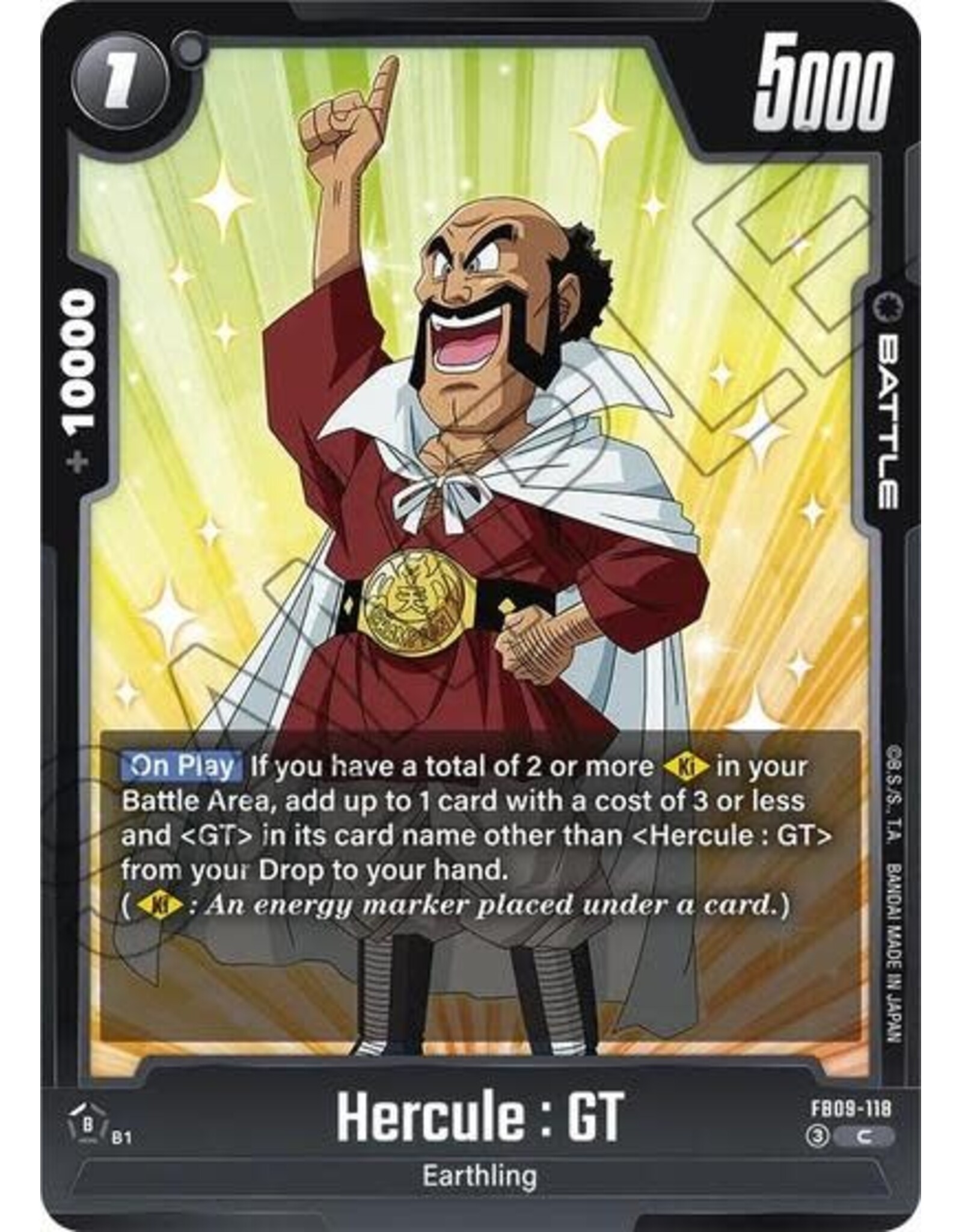 Hercule : GT - FB09-118 (Normal, Common)