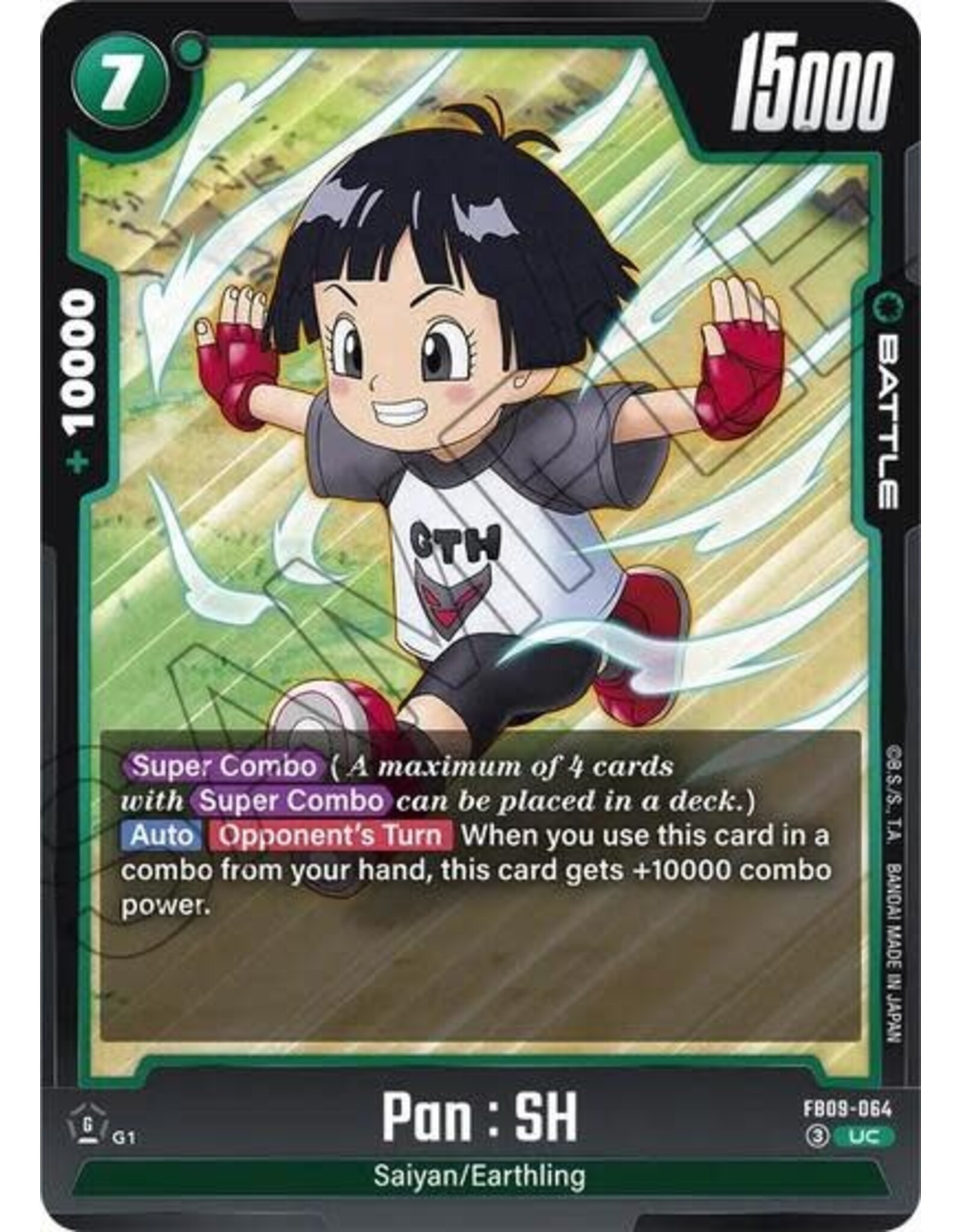 Pan : SH - FB09-064 (Normal, Uncommon)