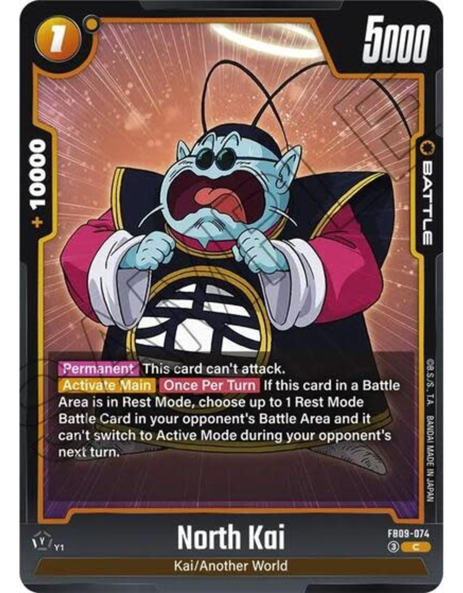 North Kai - FB09-074 (Normal, Common)