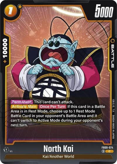 North Kai - FB09-074 (Normal, Common)
