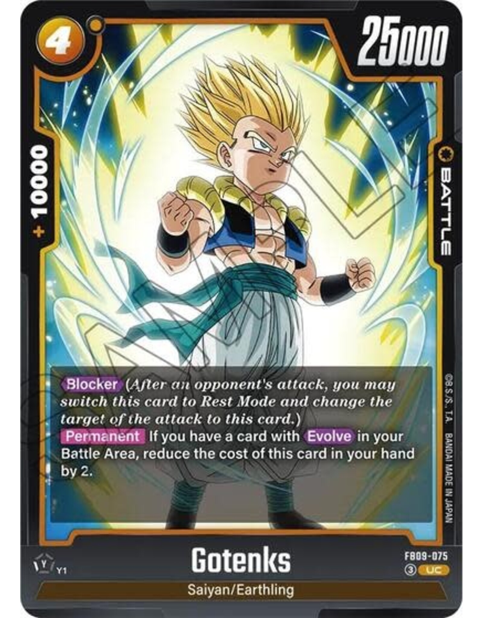 Gotenks - FB09-075 (Normal, Uncommon)