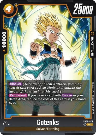 Gotenks - FB09-075 (Normal, Uncommon)