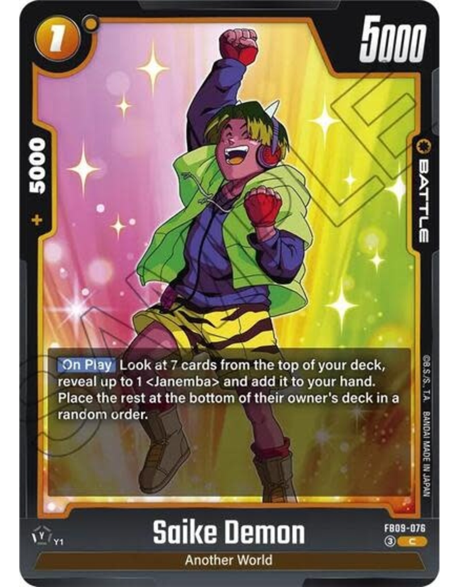 Saike Demon - FB09-076 (Normal, Common)