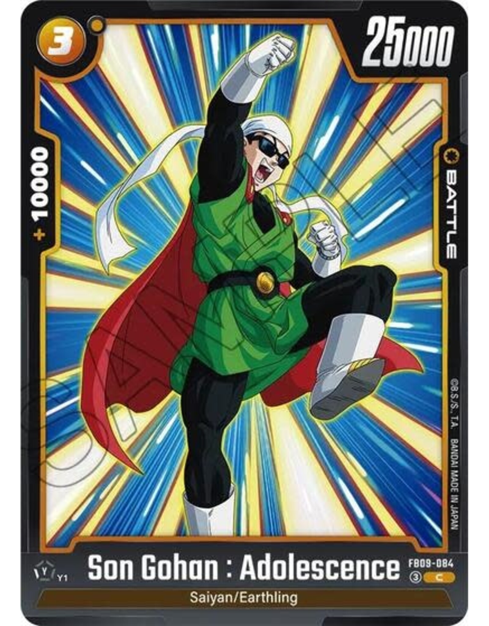 Son Gohan : Adolescence - FB09-084 (Normal, Common)