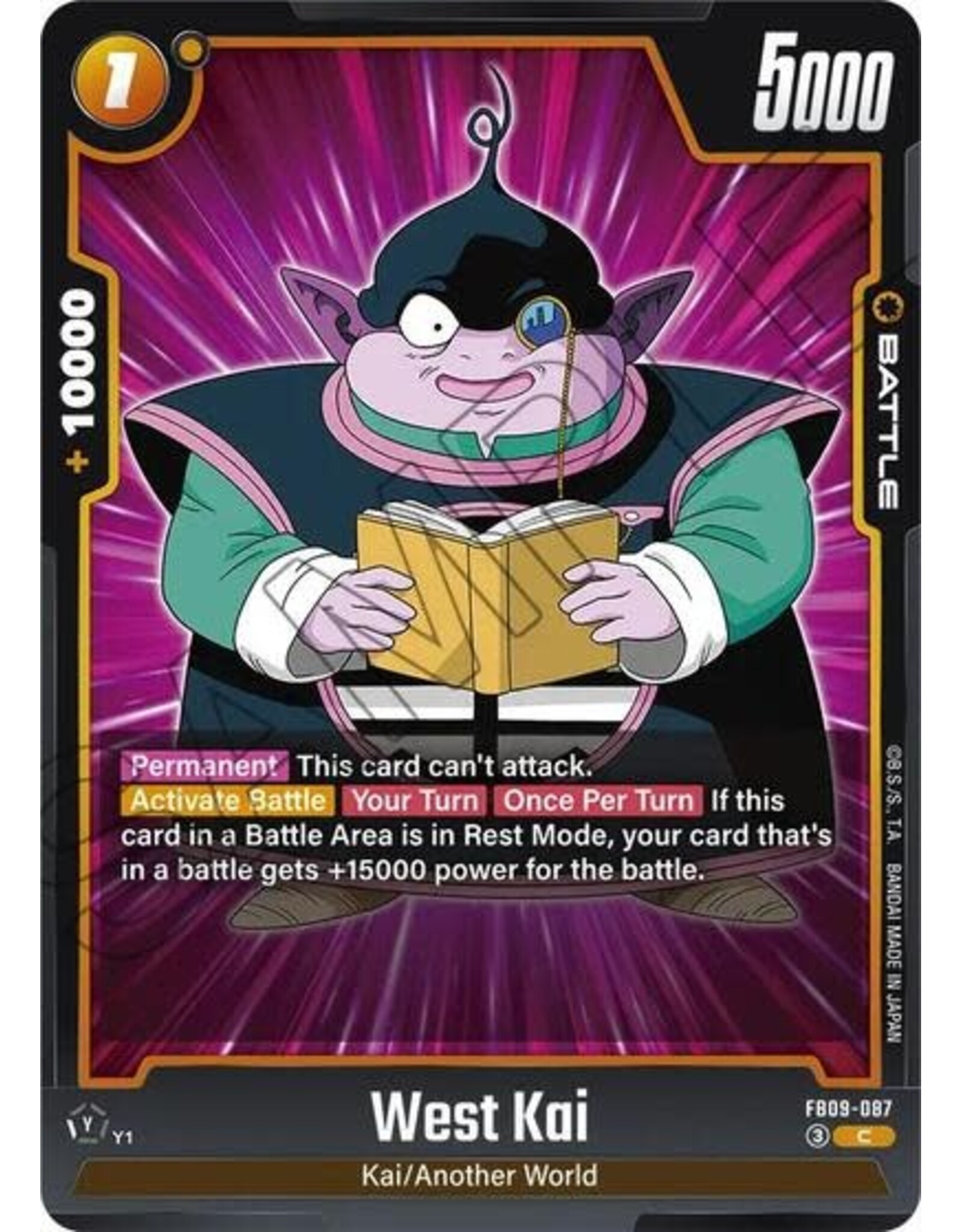West Kai - FB09-087 (Normal, Common)