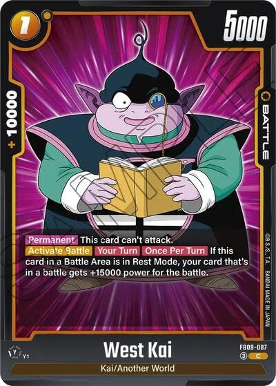 West Kai - FB09-087 (Normal, Common)