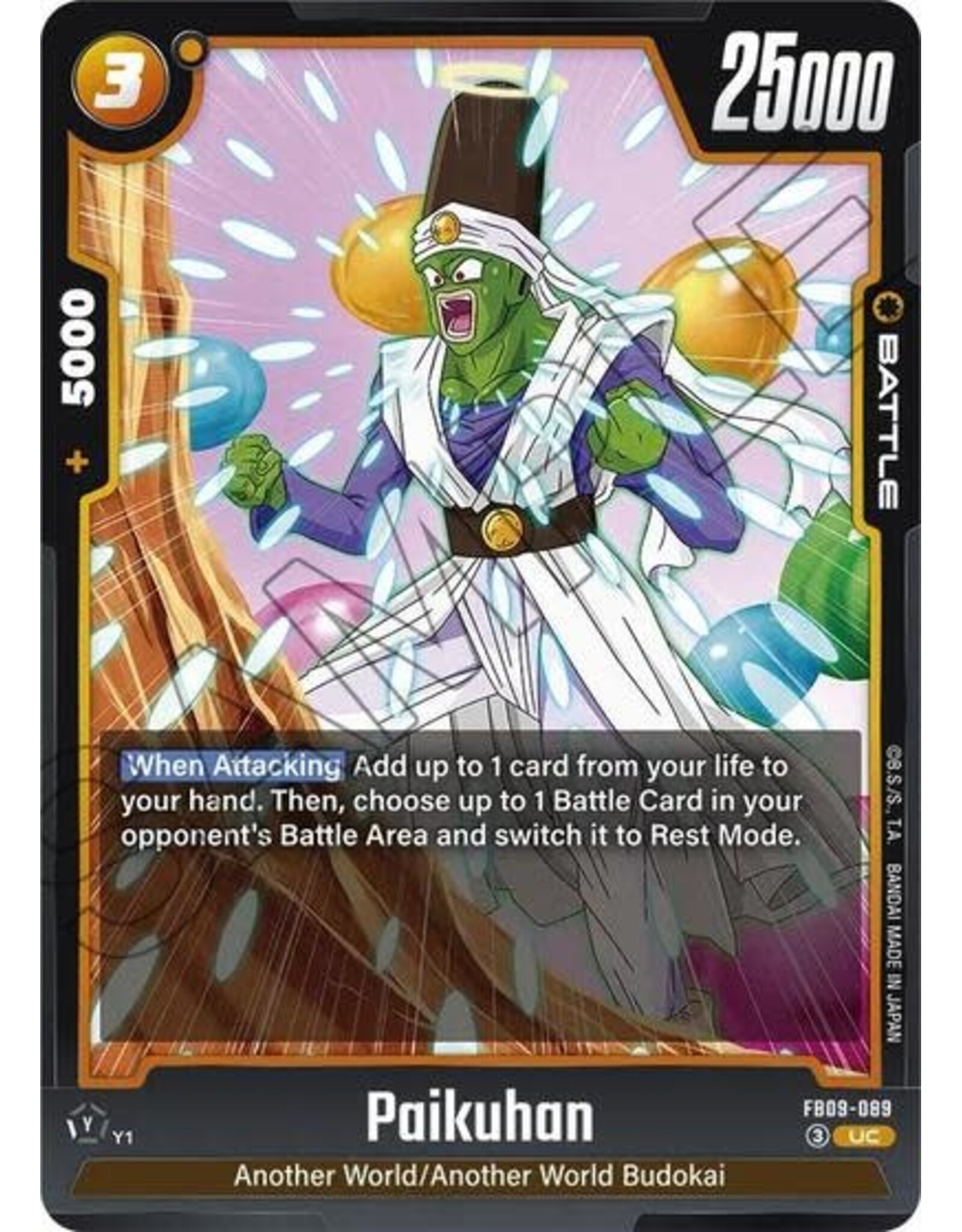 Paikuhan - FB09-089 (Normal, Uncommon)