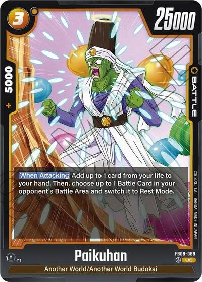 Paikuhan - FB09-089 (Normal, Uncommon)