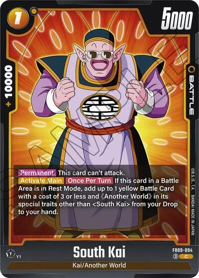 South Kai - FB09-094 (Normal, Common)