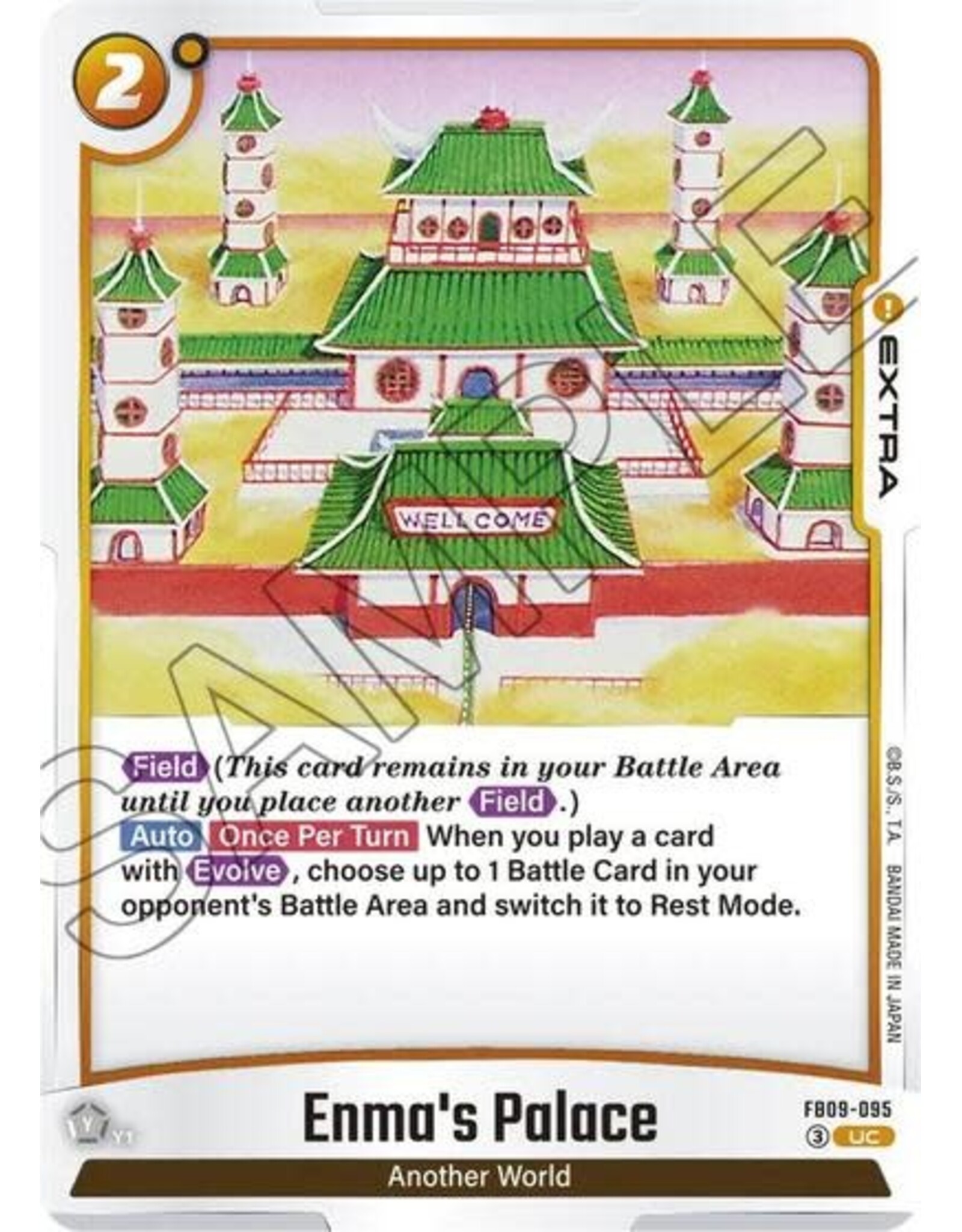 Enma's Palace - FB09-095 (Normal, Uncommon)