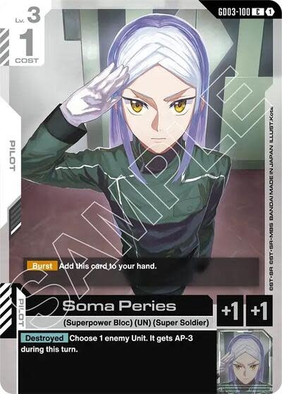 Soma Peries - GD03-100 (Normal, Common)