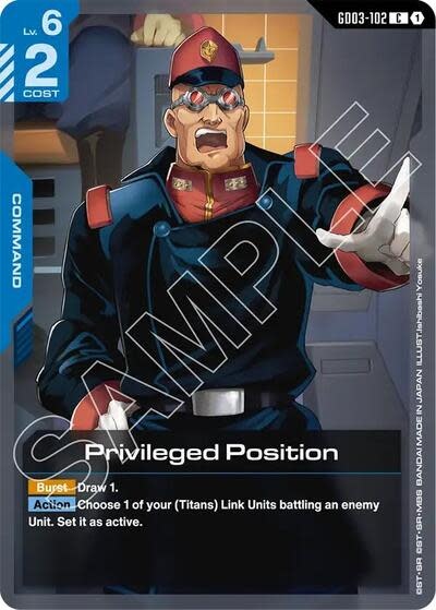 Privileged Position - GD03-102 (Normal, Common)