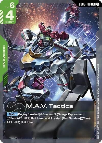 M.A.V. Tactics - GD03-106 (Normal, Uncommon)