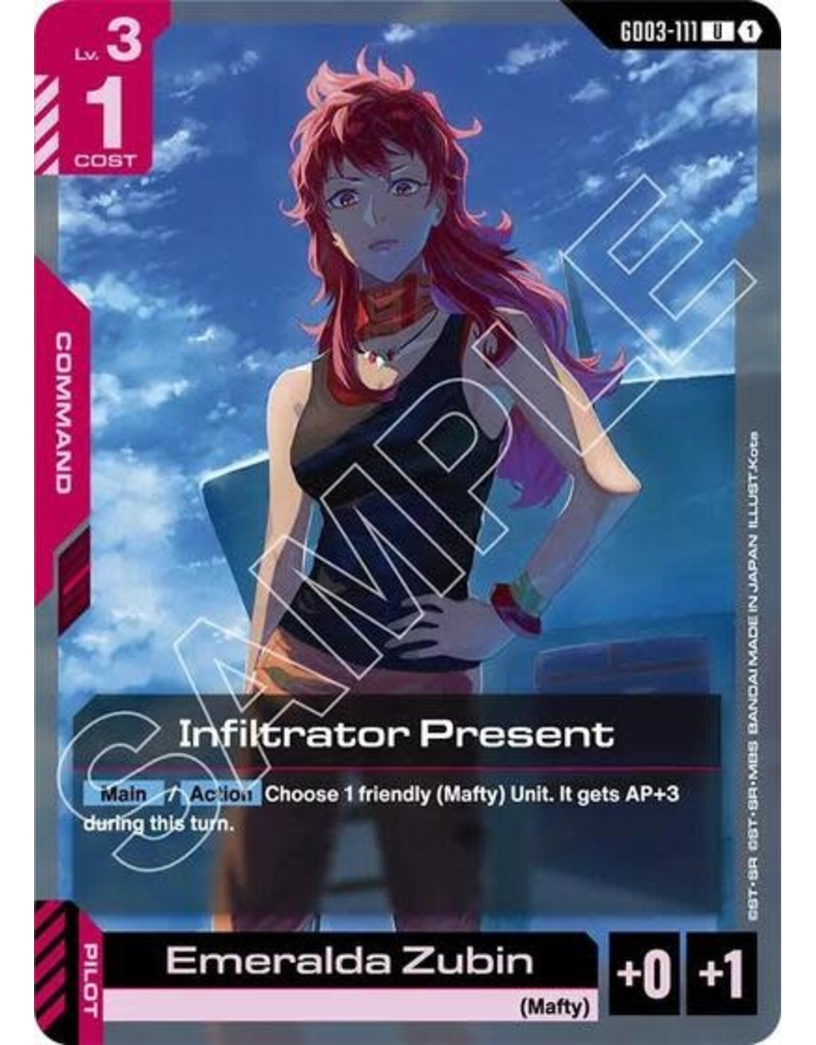 Infiltrator Present - GD03-111 (Normal, Uncommon)