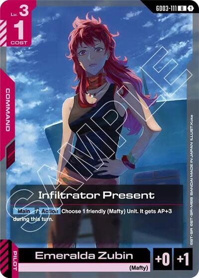 Infiltrator Present - GD03-111 (Normal, Uncommon)
