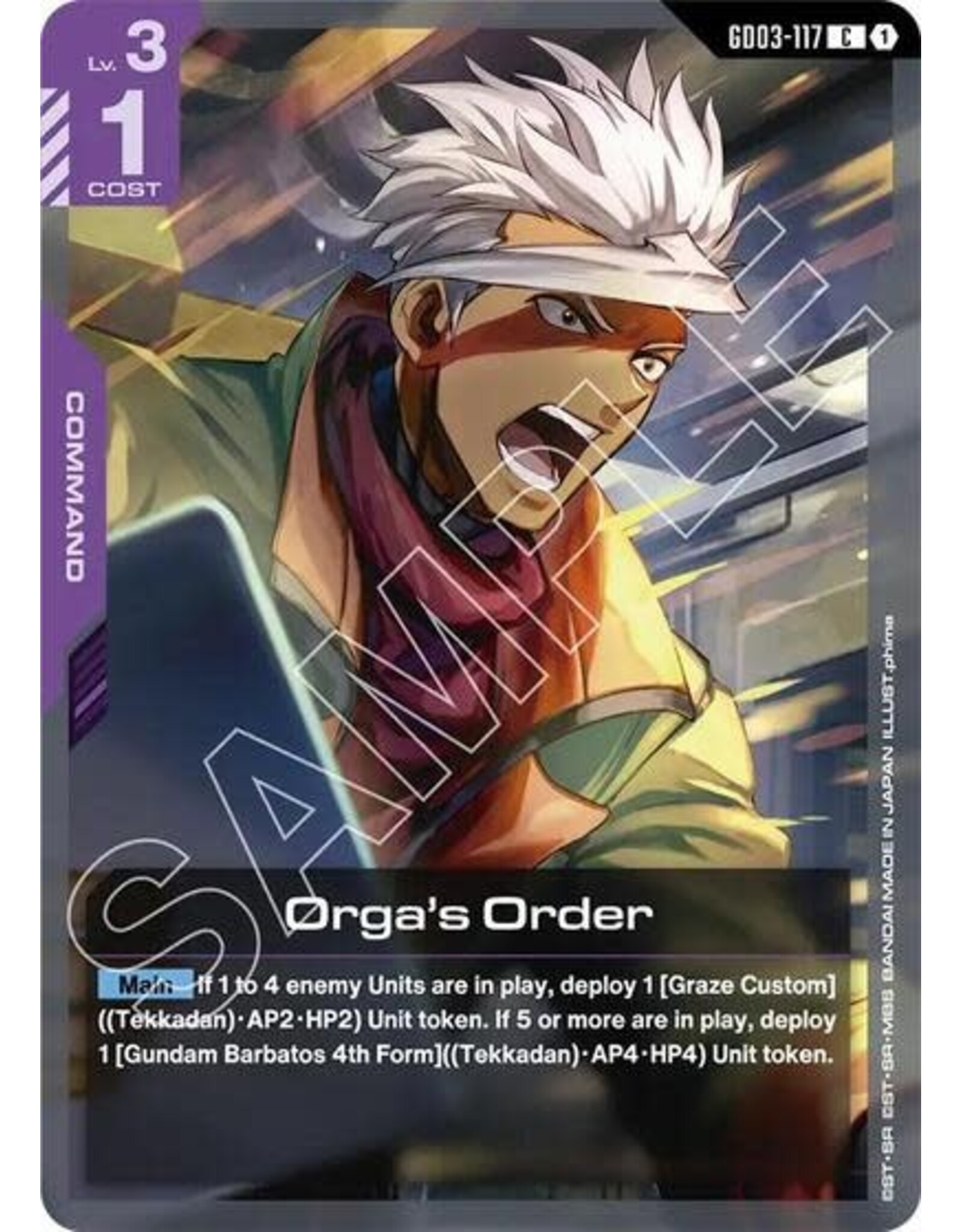Orga's Order - GD03-117 (Normal, Common)