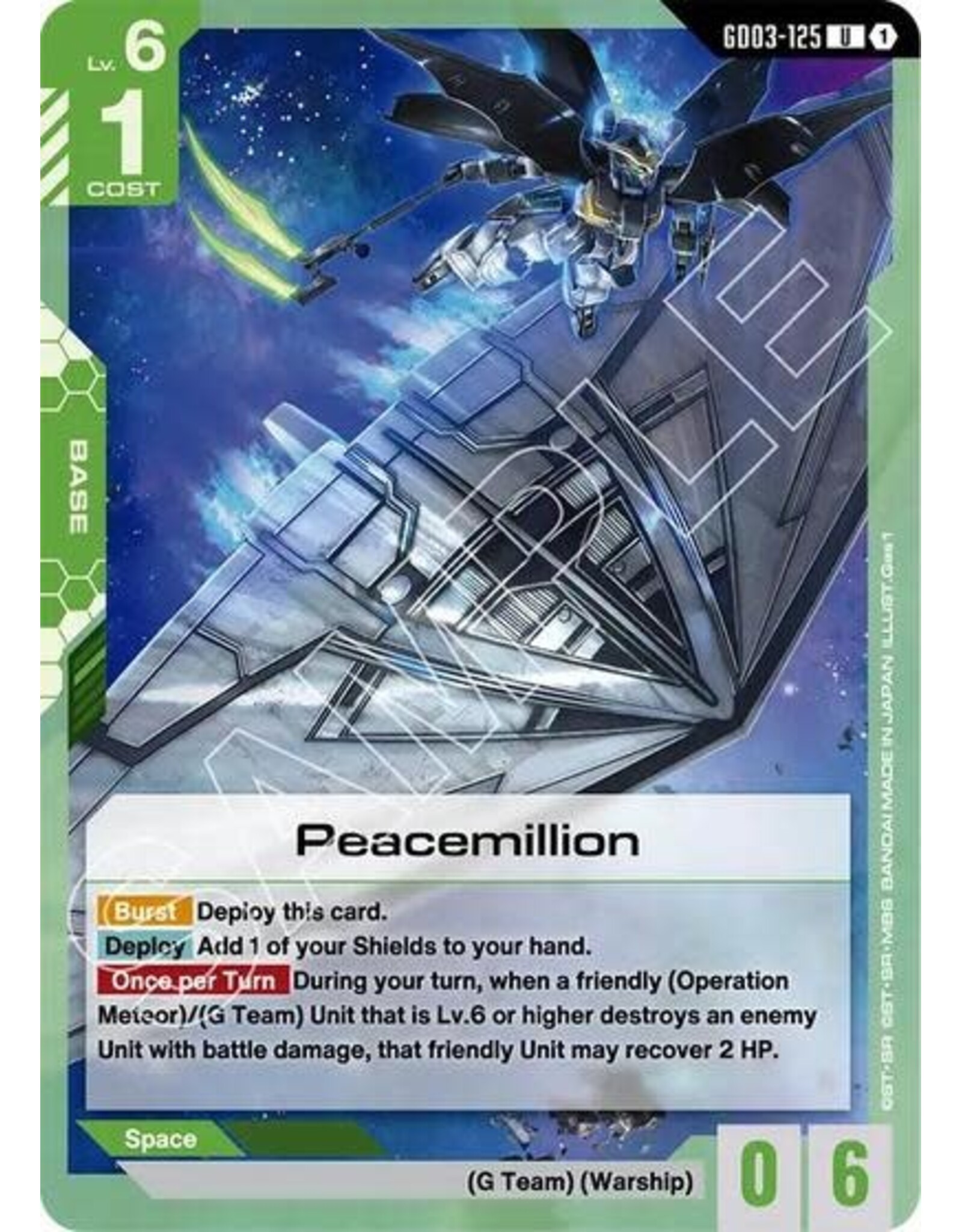 Peacemillion - GD03-125 (Normal, Uncommon)