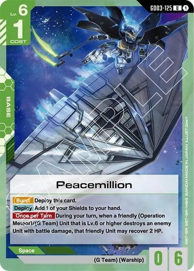 Peacemillion - GD03-125 (Normal, Uncommon)