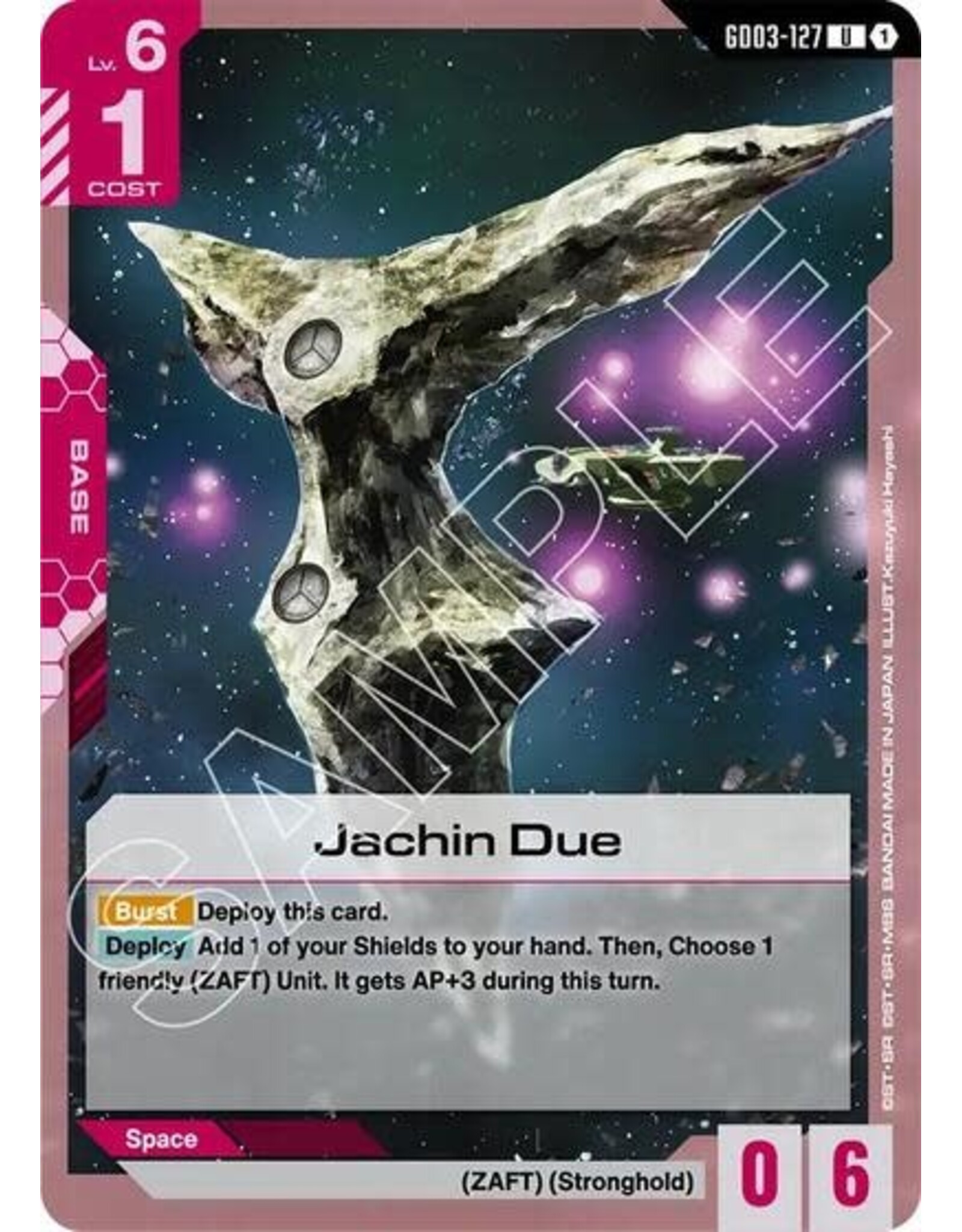 Jachin Due - GD03-127 (Normal, Uncommon)
