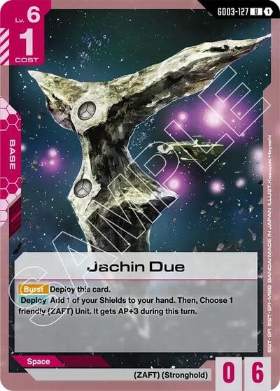 Jachin Due - GD03-127 (Normal, Uncommon)