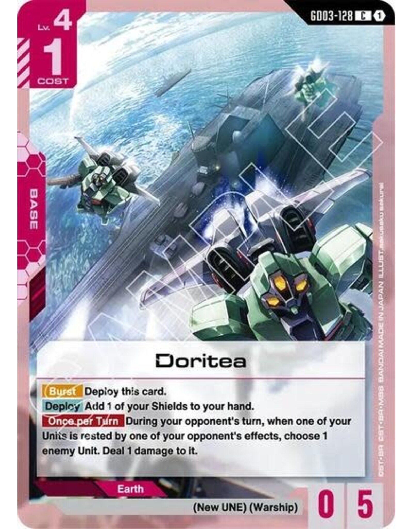 Doritea - GD03-128 (Normal, Common)