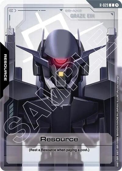 Resource (R-029) (Normal, Common)