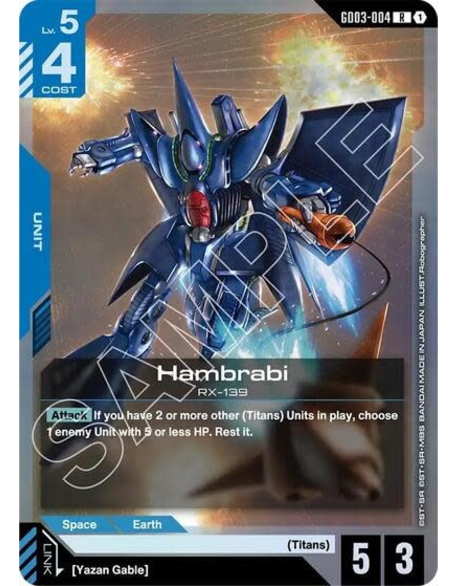 Hambrabi - GD03-004 (Holofoil, Rare)