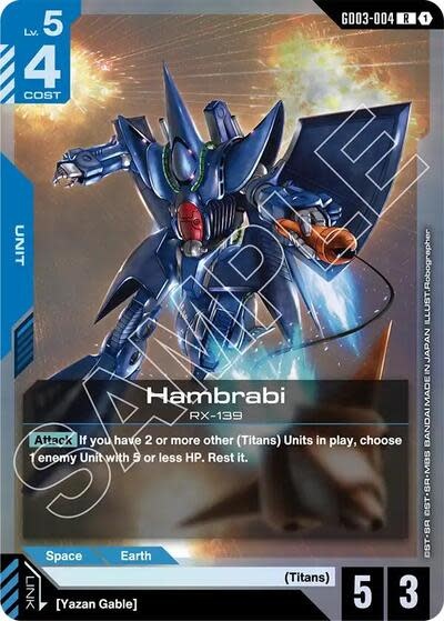 Hambrabi - GD03-004 (Holofoil, Rare)