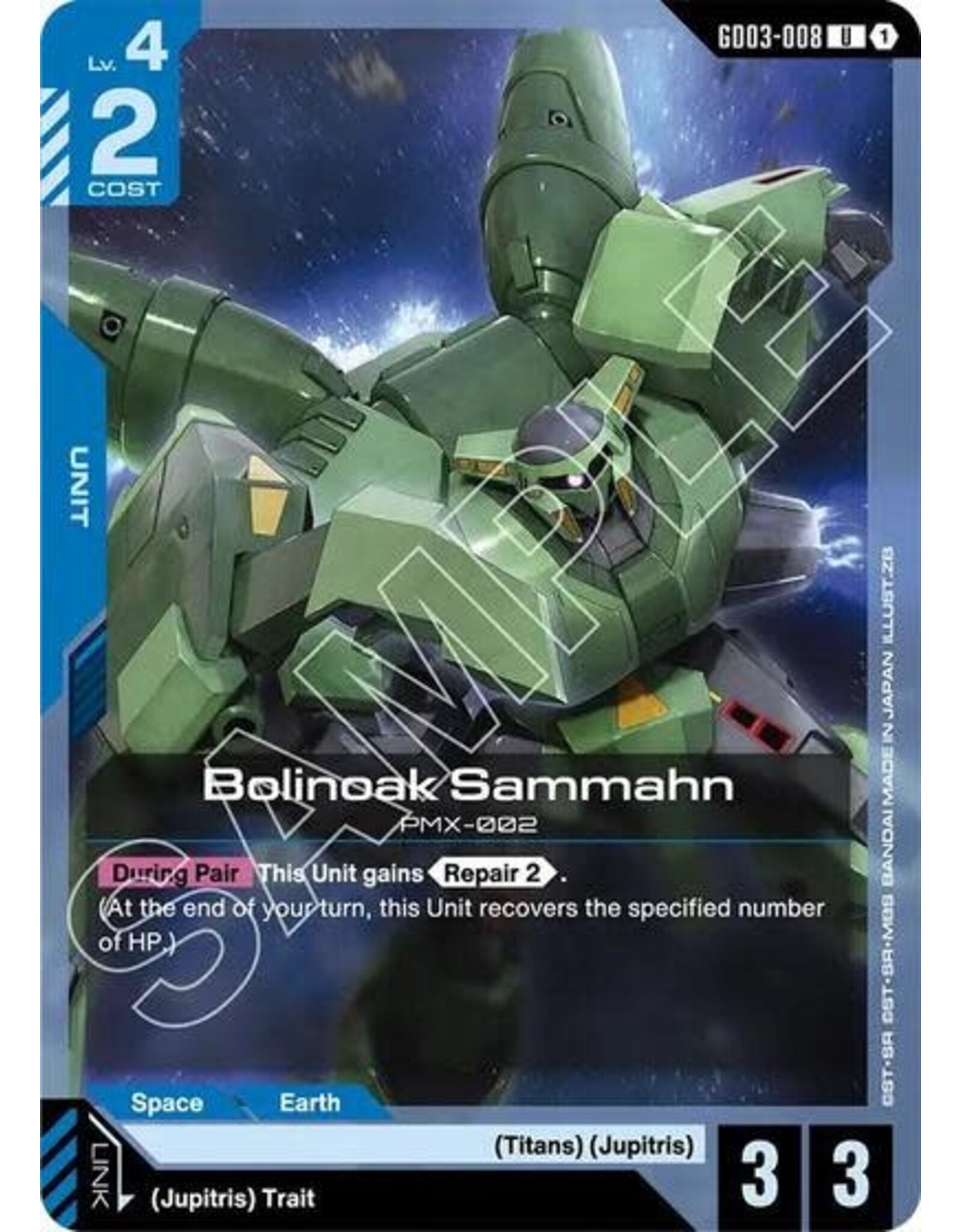 Bolinoak Sammahn - GD03-008 (Normal, Uncommon)