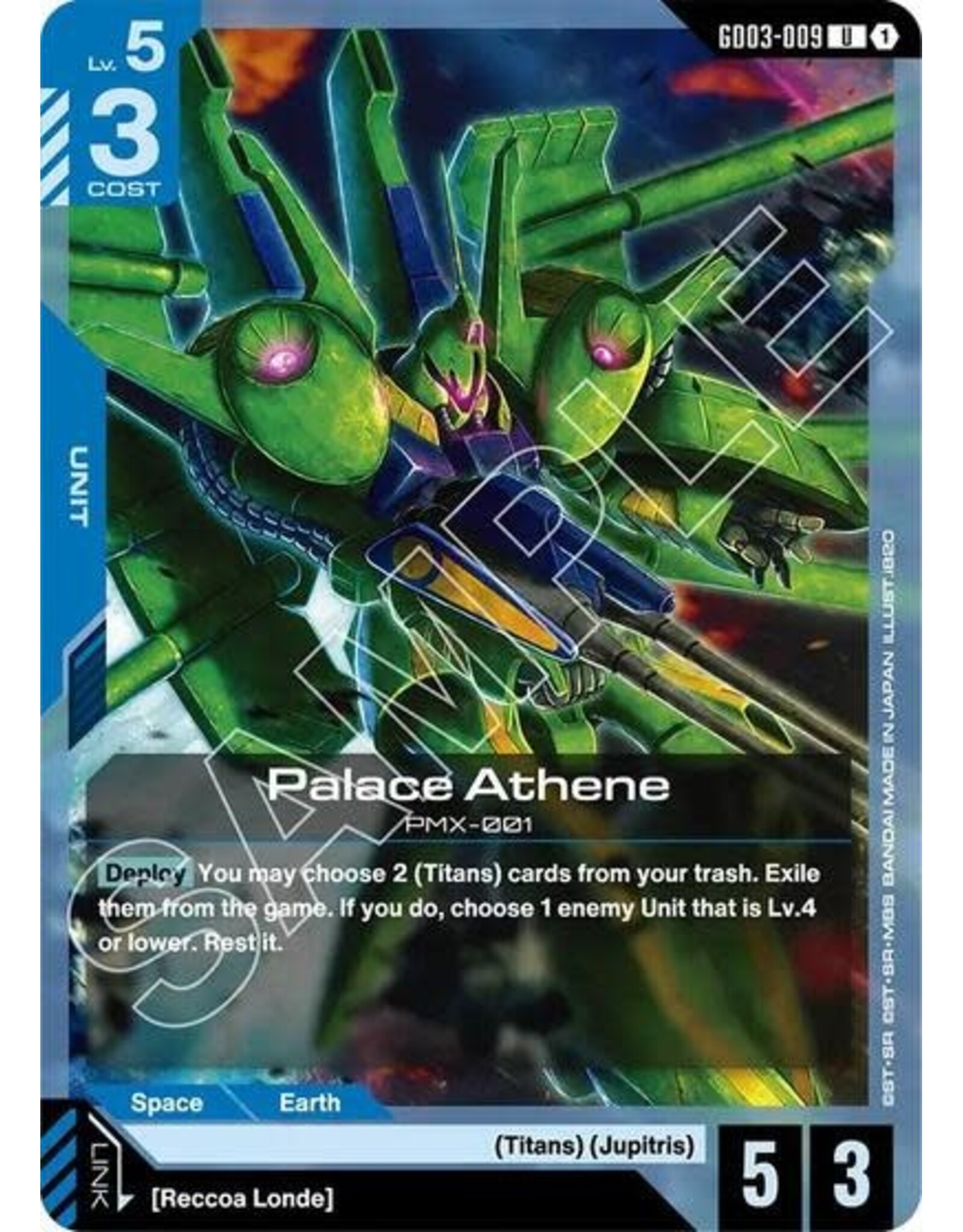 Palace Athene - GD03-009 (Normal, Uncommon)