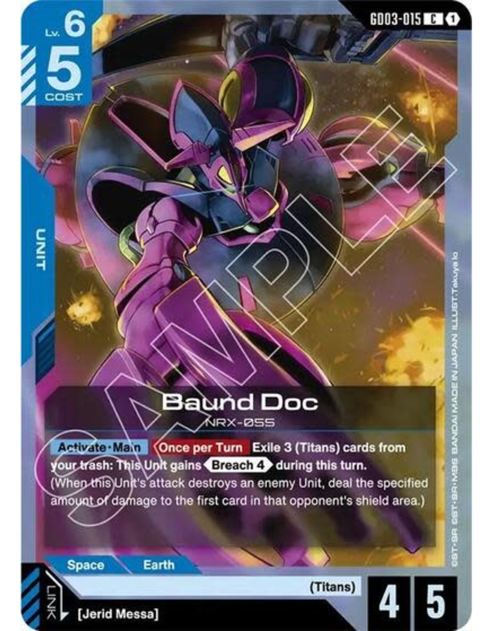 Baund Doc - GD03-015 (Normal, Common)