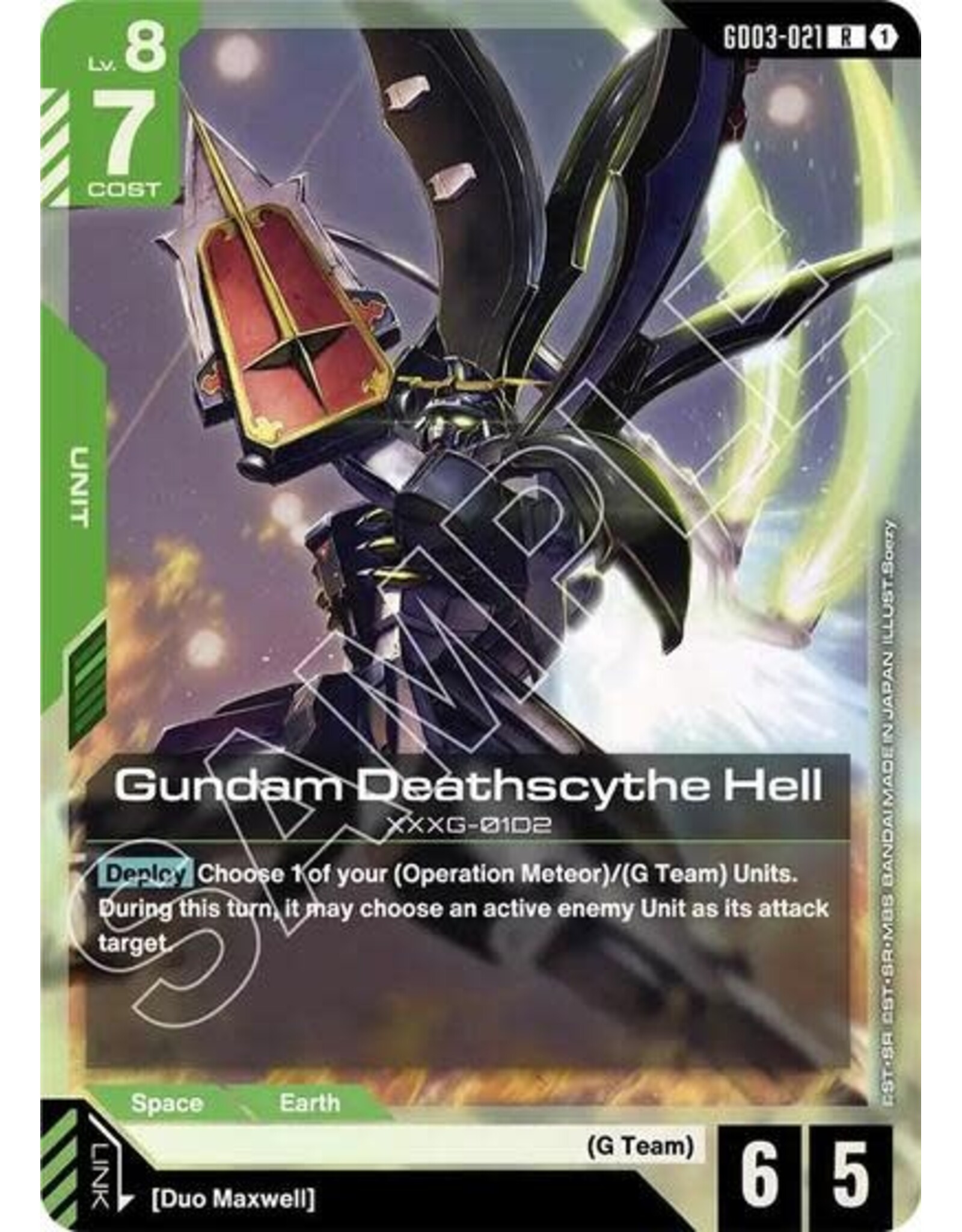 Gundam Deathscythe Hell - GD03-021 (Holofoil, Rare)