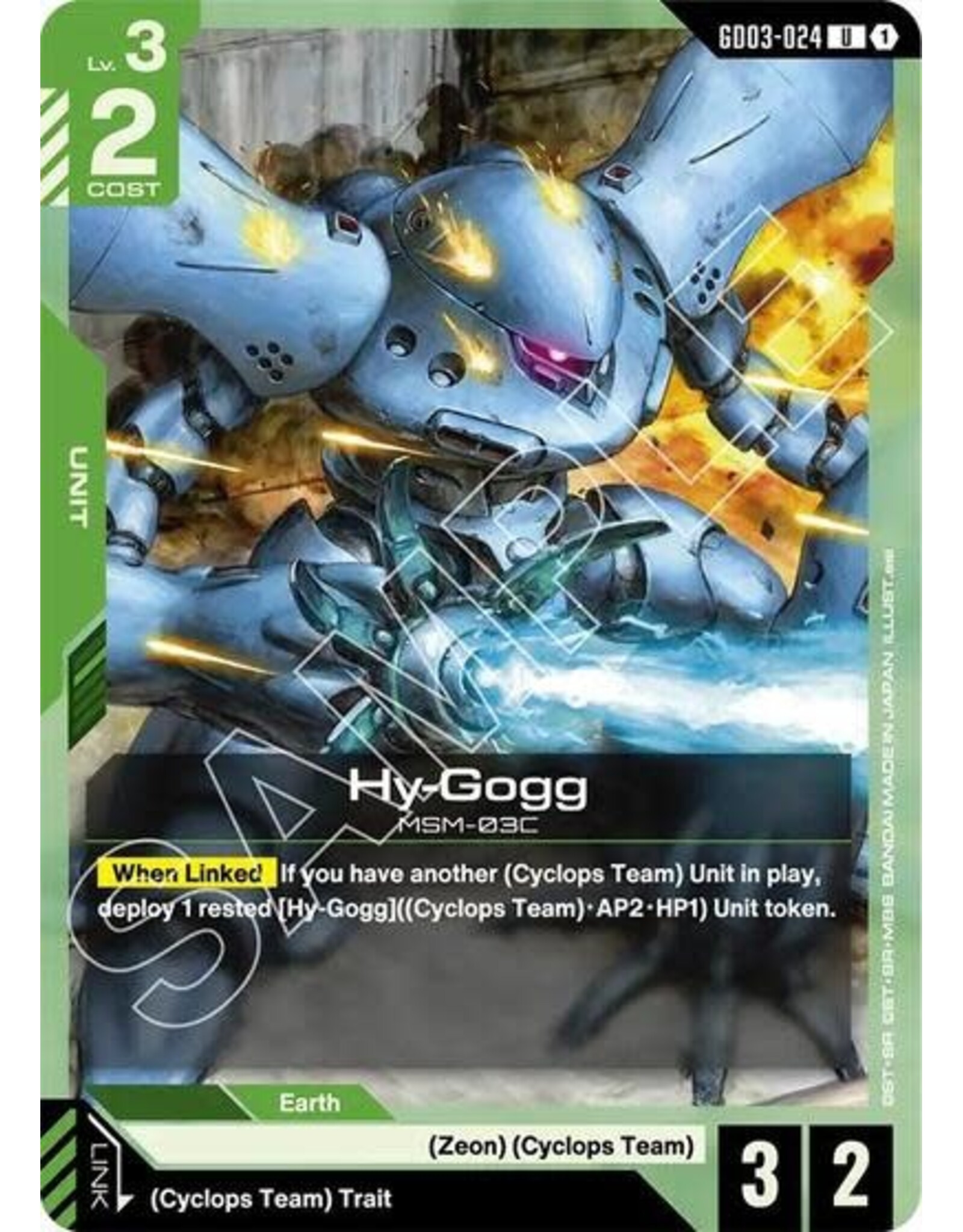 Hy-Gogg - GD03-024 (Normal, Uncommon)