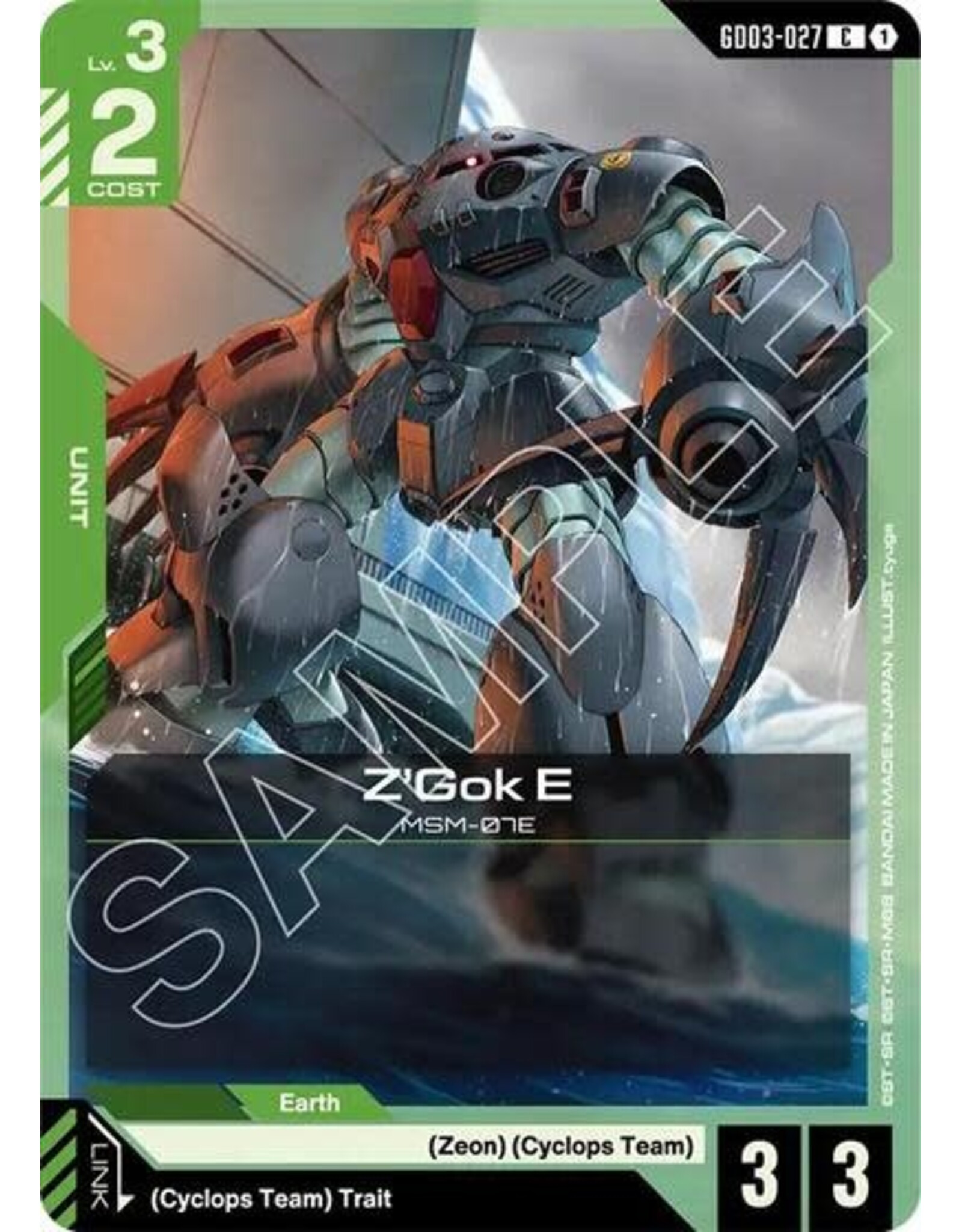 Z'Gok E - GD03-027 (Normal, Common)