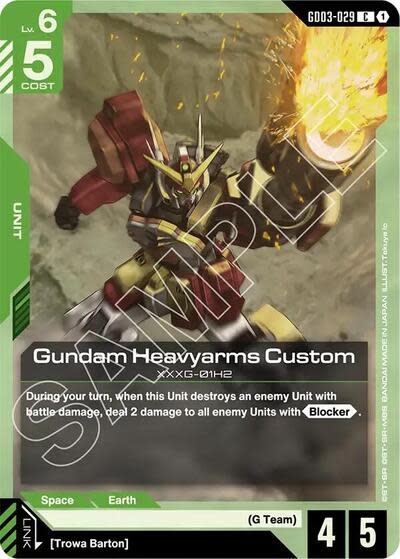 Gundam Heavyarms Custom - GD03-029 (Normal, Common)