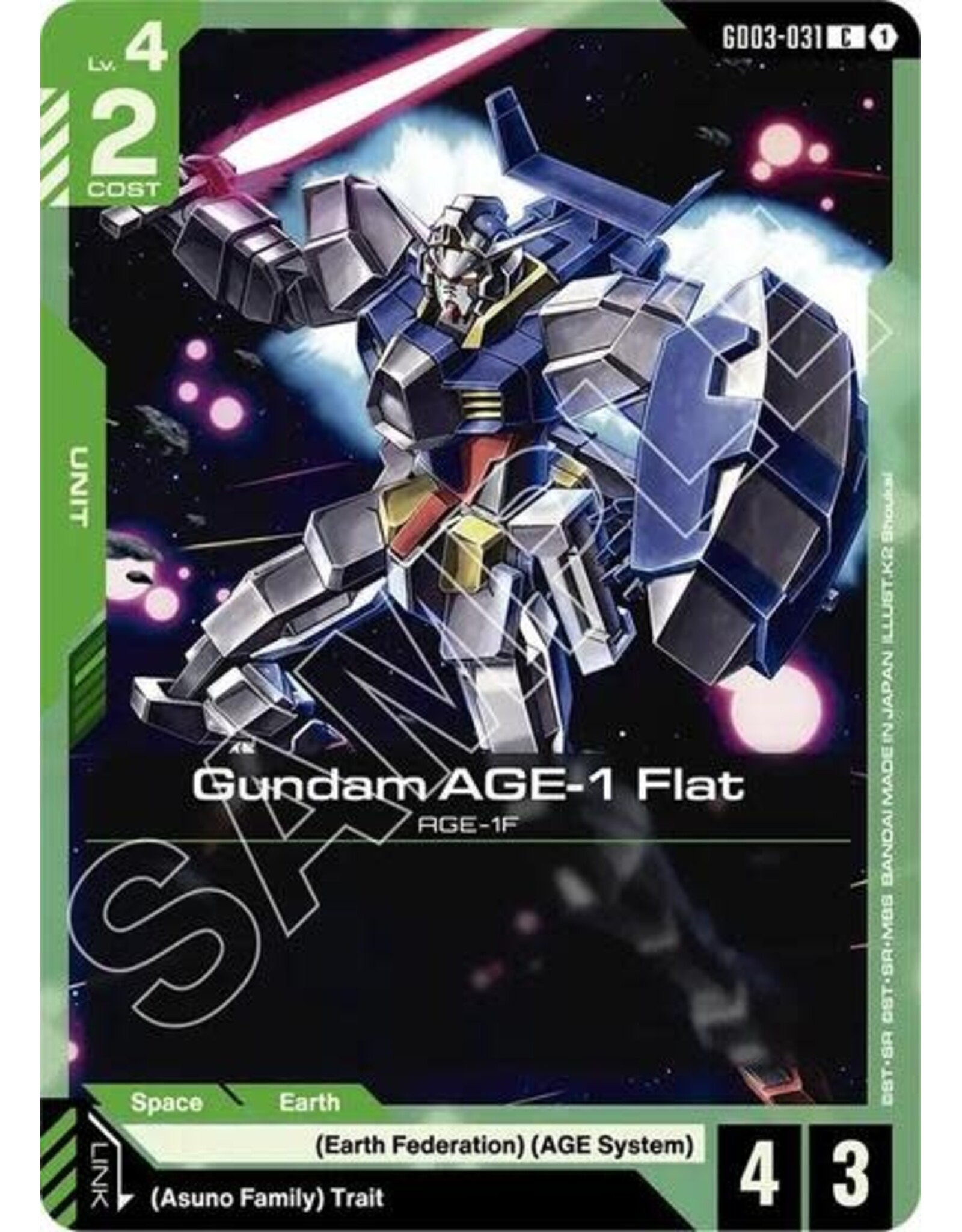 Gundam AGE-1 Flat - GD03-031 (Normal, Common)