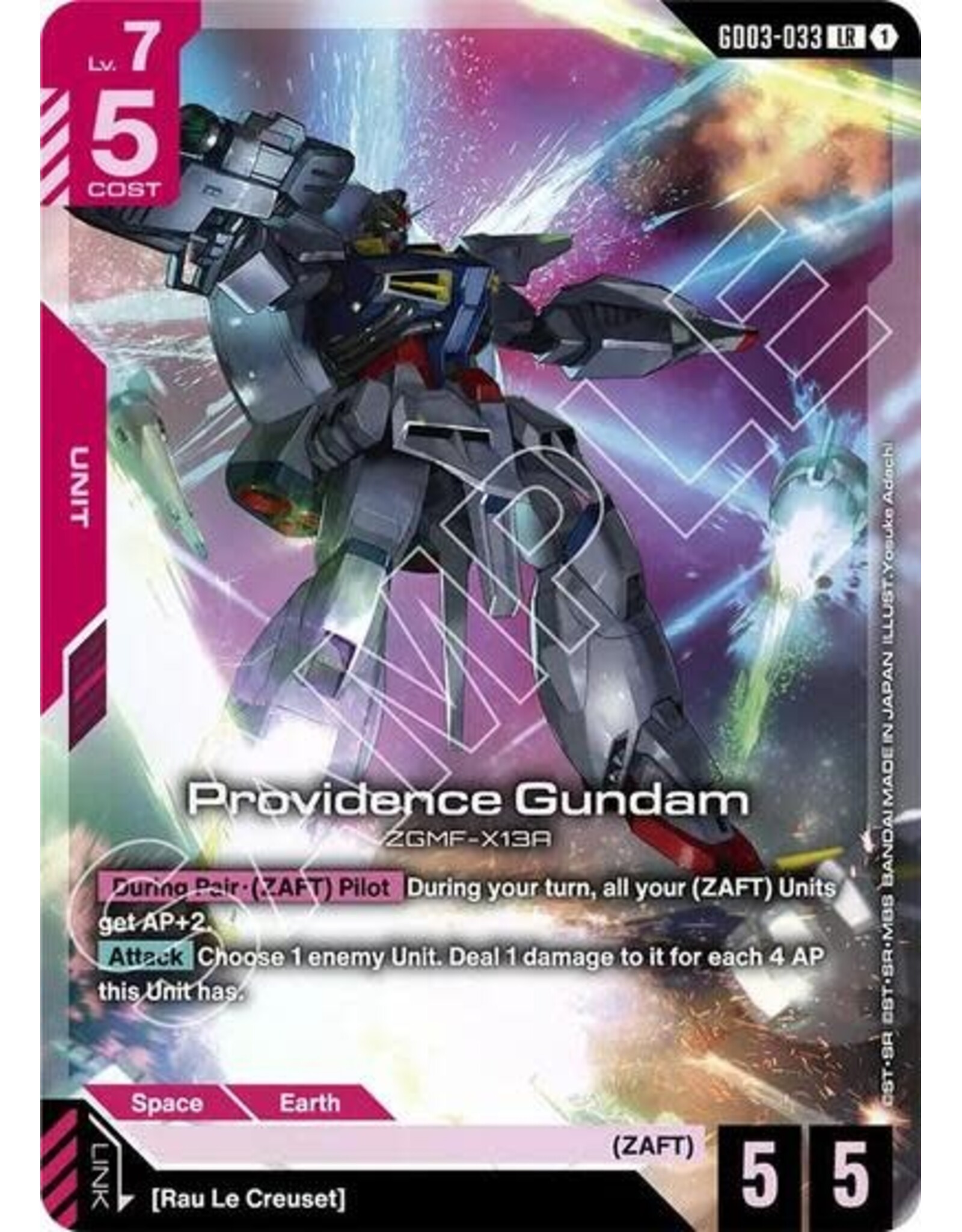 Providence Gundam - GD03-033 (Holofoil, Legend Rare)