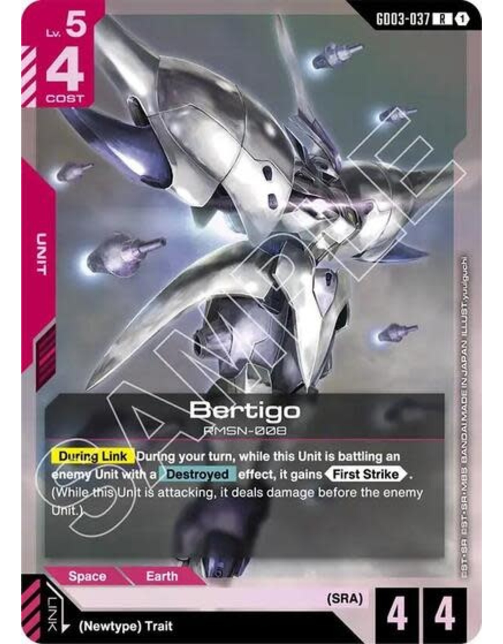 Bertigo - GD03-037 (Holofoil, Rare)
