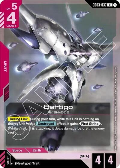 Bertigo - GD03-037 (Holofoil, Rare)