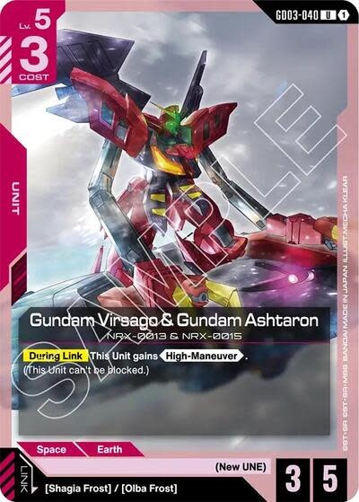 Gundam Virsago & Gundam Ashtaron - GD03-040 (Normal, Uncommon)