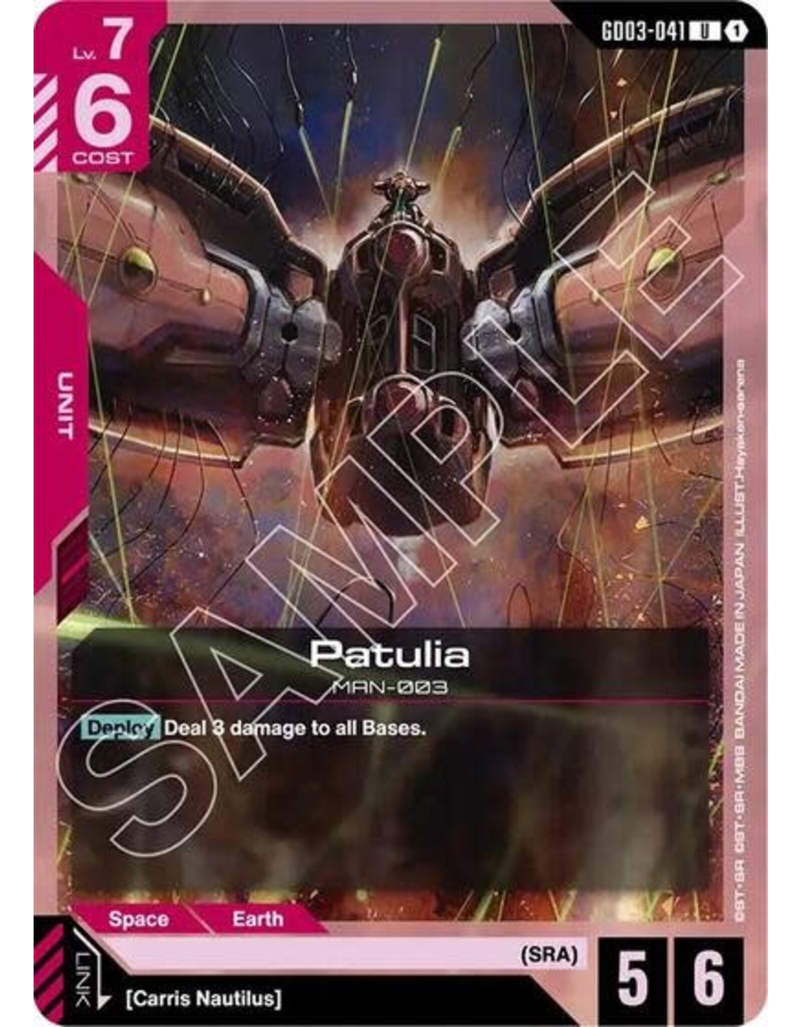 Patulia - GD03-041 (Normal, Uncommon)