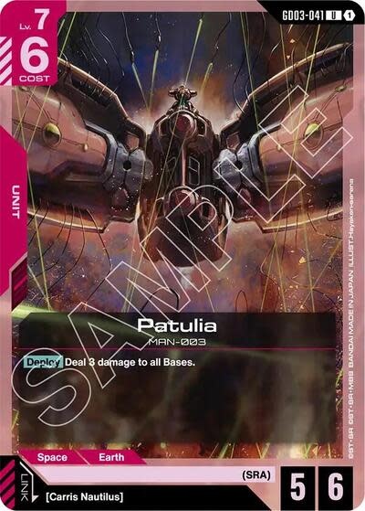 Patulia - GD03-041 (Normal, Uncommon)