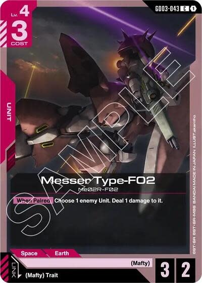 Messer Type-F02 - GD03-043 (Normal, Common)