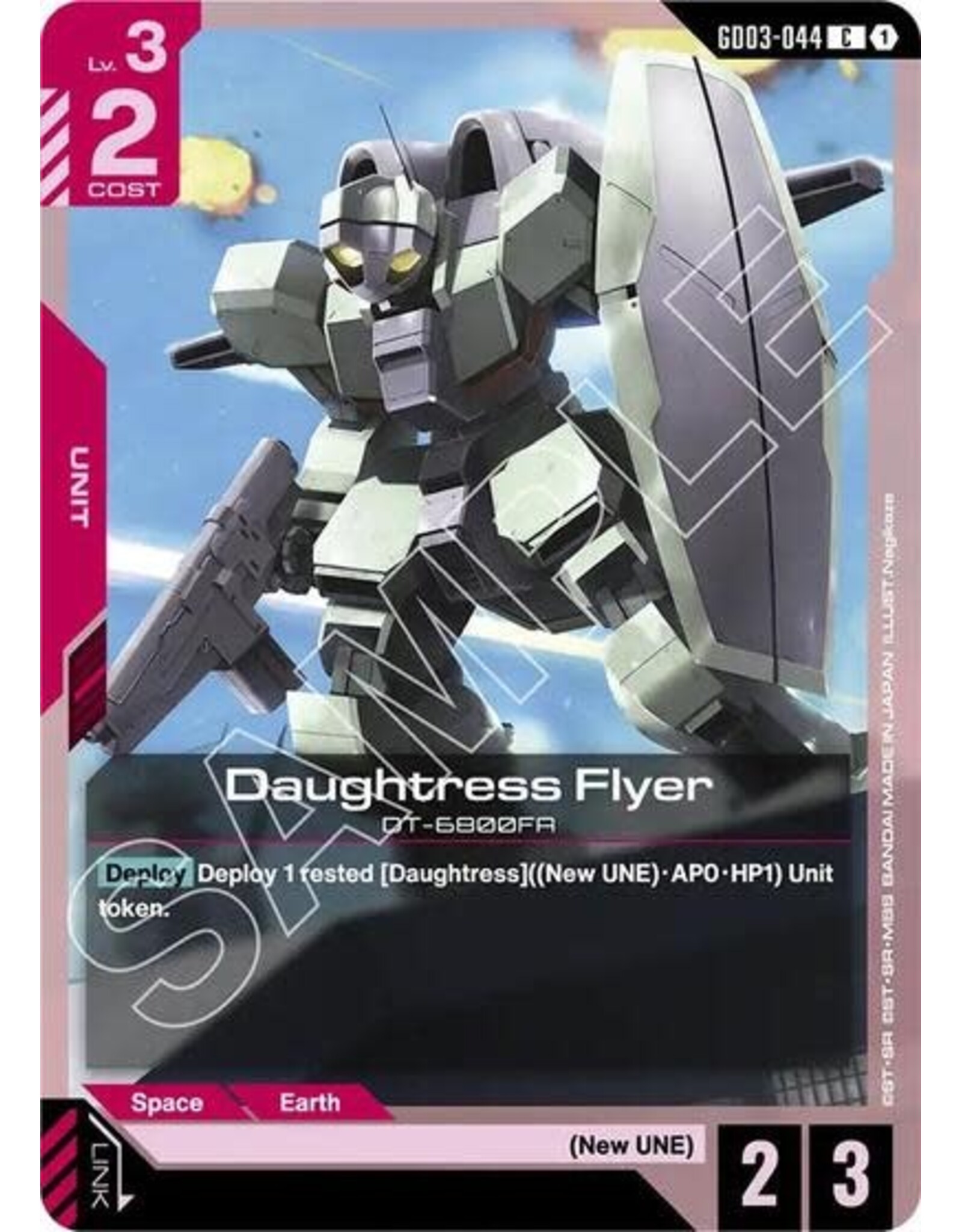 Daughtress Flyer - GD03-044 (Normal, Common)